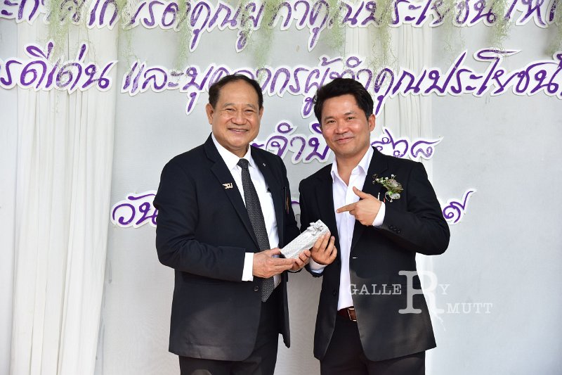 20260116 make-benefits-to-the-university_180.JPG